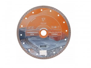 Алмазный диск Diam Универсал STD 230х2,6х10*22,2 000699 - фото 1
