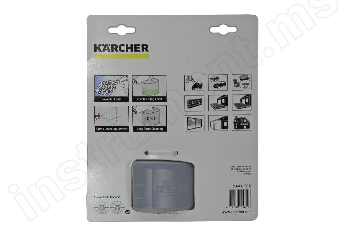 Пенообразователь Karcher FJ 3 Basic Line - фото 2