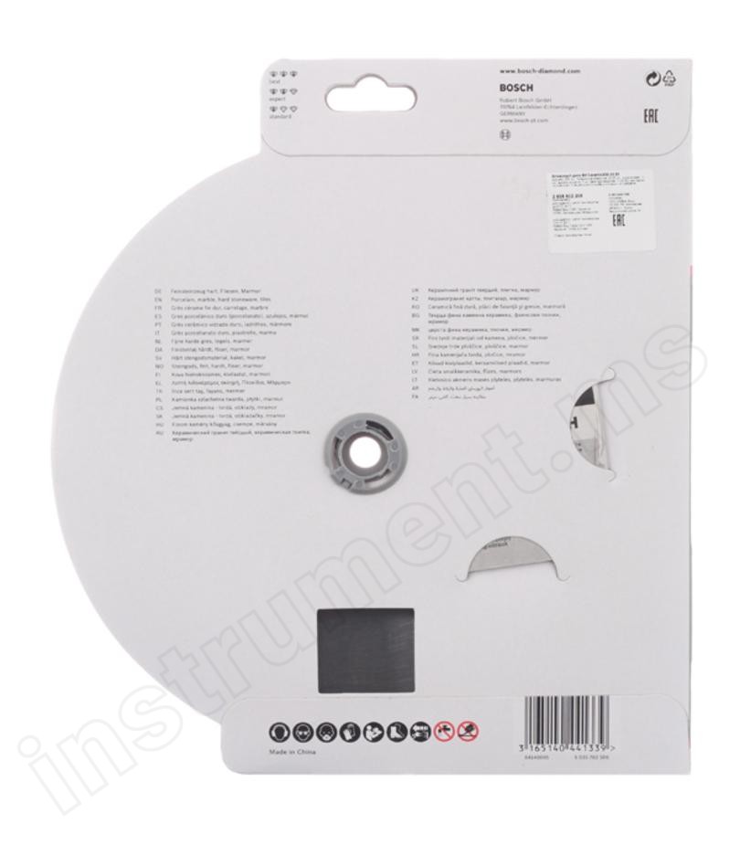 Алмазный диск Standard for Ceramic Bosch d=230х7х22,2мм - фото 2