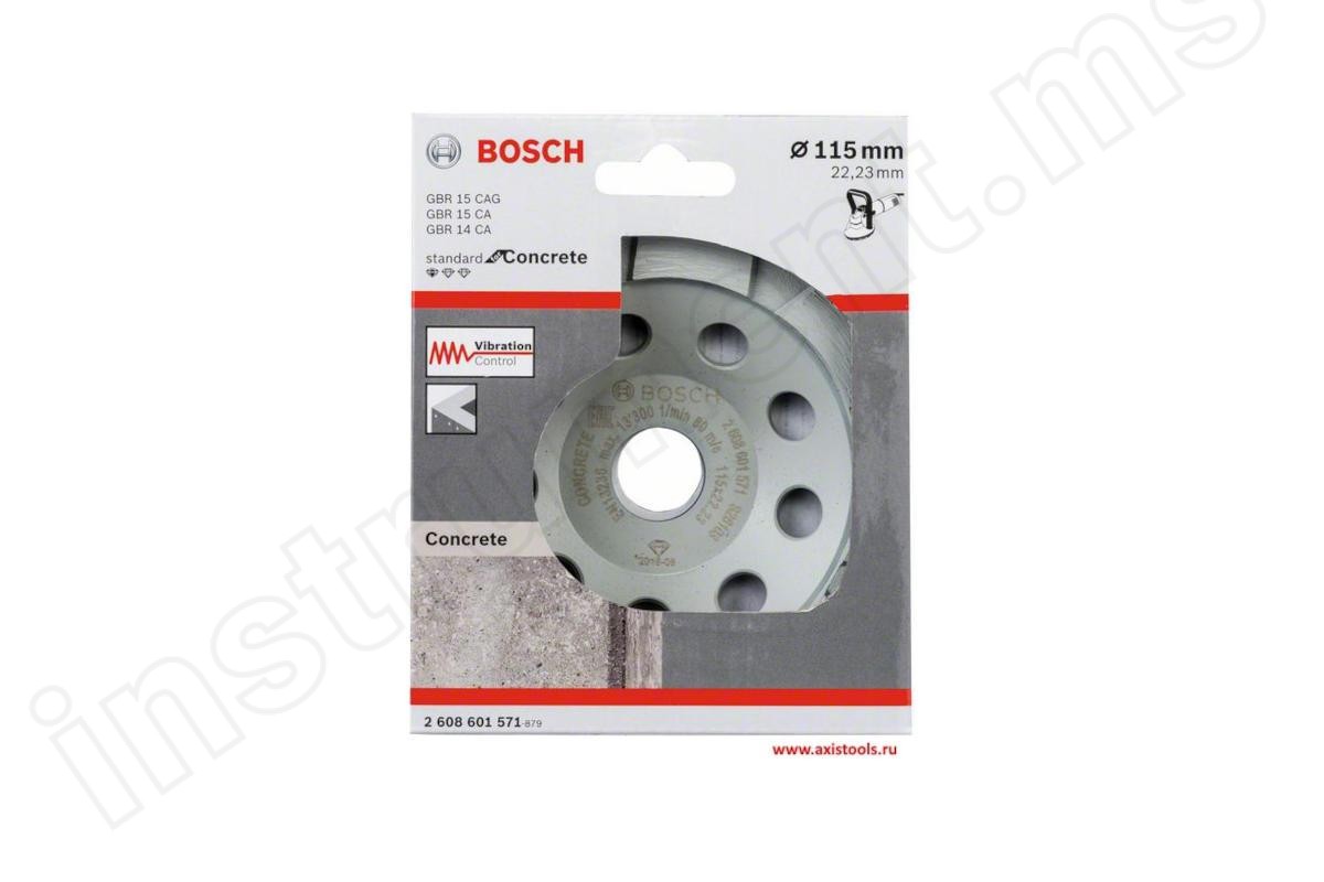 Алмазная чашка по бетону Bosch, Standard for Concrete, d=115х22,23мм   арт.2608601571 - фото 2