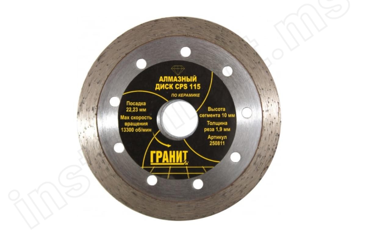 Алмазный диск по керамике CPS Гранит d=115х10х22,2мм 250811 - фото 3